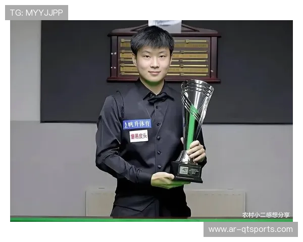 世锦赛魔咒:资格赛选手仅三人最终夺冠,赵心童能否打破? 世锦赛魔咒:资格赛选手仅三人最终夺冠,赵心童能否打破?