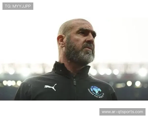 坎通纳谈曼联：曾想为俱乐部做些事情但拉特克利夫没兴趣