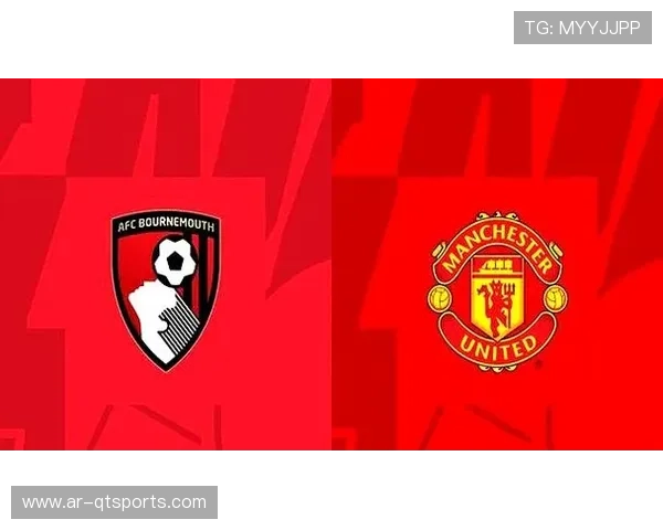 伯恩茅斯4-4曼联:客场顽强逼平,樱桃军士气提振 伯恩茅斯4-4曼联:客场顽强逼平,樱桃军士气提振