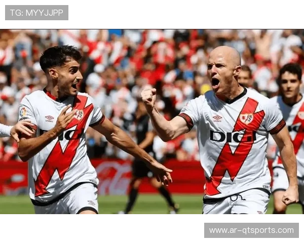 巴列卡诺主场迎战贝蒂斯，德弗鲁托斯面对旧主